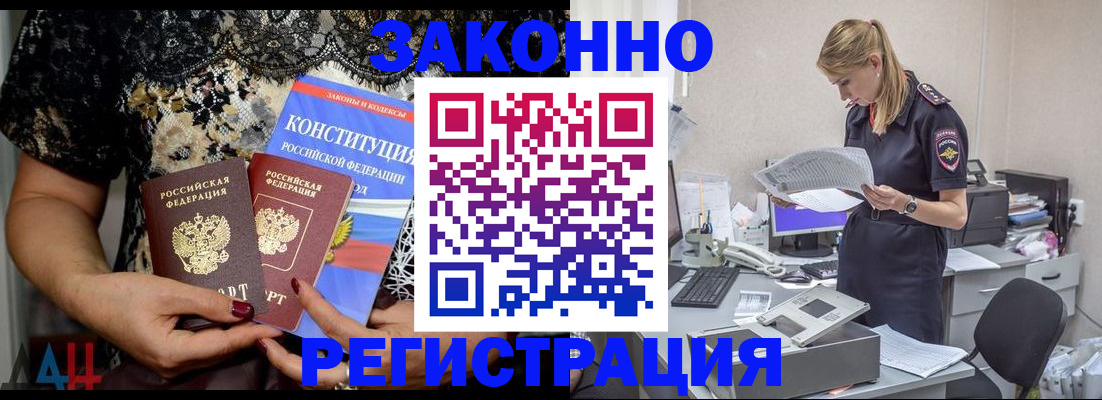 пропишу в квартире в Лянторе